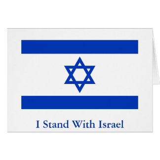 Ik sta bij Israël