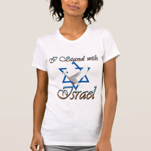 Ik sta bij Israël #2 T-shirt