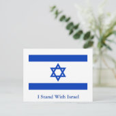 Ik sta bij Israël Briefkaart (Staand voorkant)