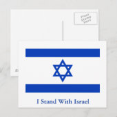 Ik sta bij Israël Briefkaart (Voorkant / Achterkant)