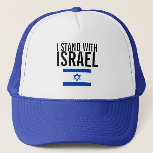 Ik sta bij Israël, gedrukt op Trucker Hat Pet (Voorkant)