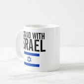 Ik sta bij Israël, gedrukt op White Mok (Voorkant links)