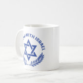 Ik sta bij Israël Koffiemok (Voorkant links)