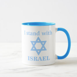 Ik sta bij ISRAEL Light Blue Star van David Mok