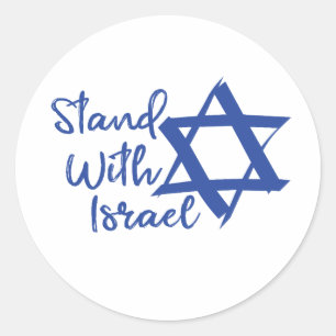 Ik sta bij Israël Love Ronde Sticker