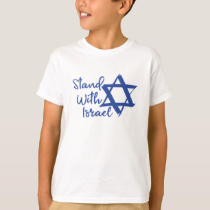 Ik sta bij Israël Love T-shirt