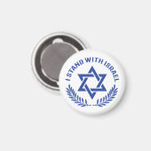 Ik sta bij Israël Magneet (Voorkant / Achterkant)