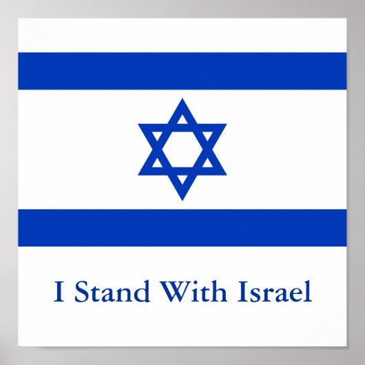 Ik sta bij Israël Poster (Voorkant)