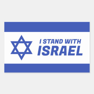 Ik sta bij Israël Rechthoekige Sticker