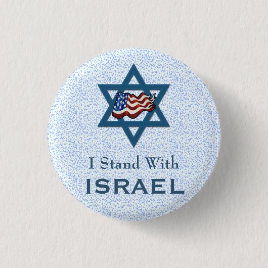 Ik sta bij Israël Ronde Button 3,2 Cm (Voorkant)
