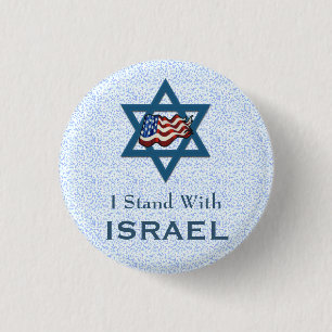 Ik sta bij Israël Ronde Button 3,2 Cm