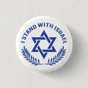 Ik sta bij Israël Ronde Button 3,2 Cm