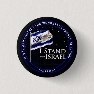 Ik sta bij Israël Ronde Button 3,2 Cm