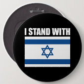 Ik sta bij Israël Ronde Button 6,0 Cm (Voorkant /achterkant)