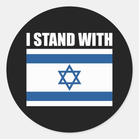 Ik sta bij Israël Ronde Sticker (Voorkant)