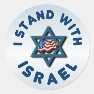 Ik sta bij Israël Ronde Sticker