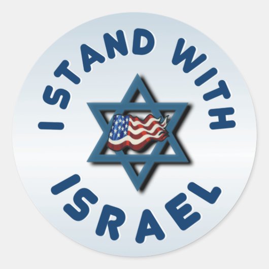 Ik sta bij Israël Ronde Sticker (Voorkant)