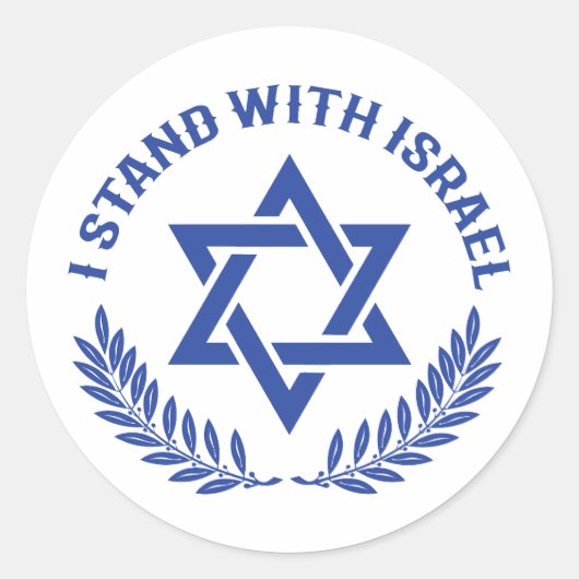 Ik sta bij Israël Ronde Sticker (Voorkant)