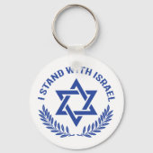 Ik sta bij Israël Sleutelhanger (Voorkant)