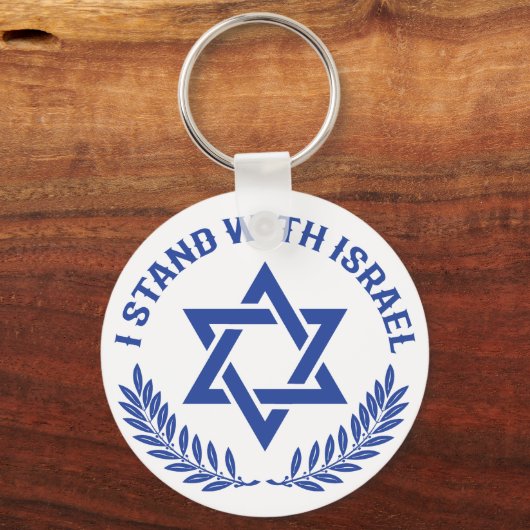 Ik sta bij Israël Sleutelhanger (Achterkant)