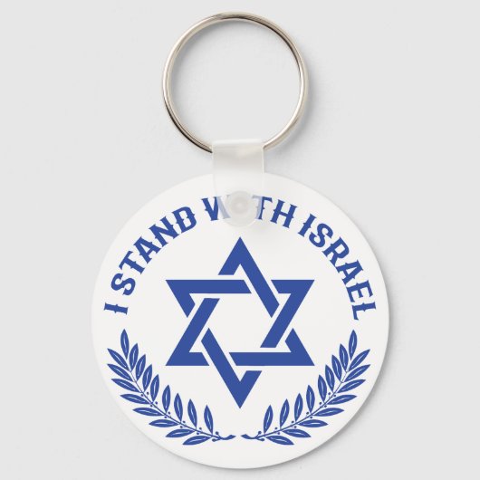 Ik sta bij Israël Sleutelhanger (Achterkant)