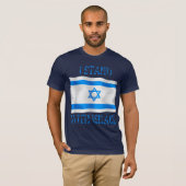 Ik sta bij Israël T-shirt (Voorkant volledig)