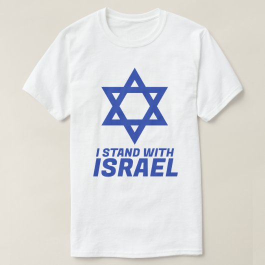 Ik sta bij Israël T-shirt (Design voorkant)