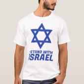 Ik sta bij Israël T-shirt (Voorkant)