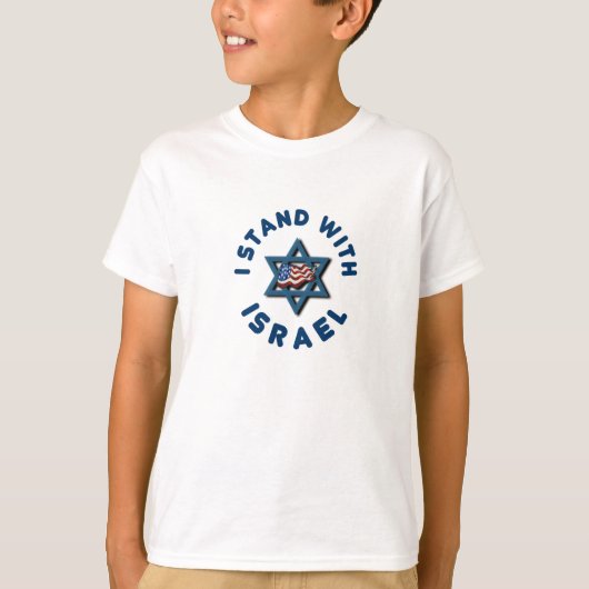 Ik sta bij Israël T-shirt (Voorkant)