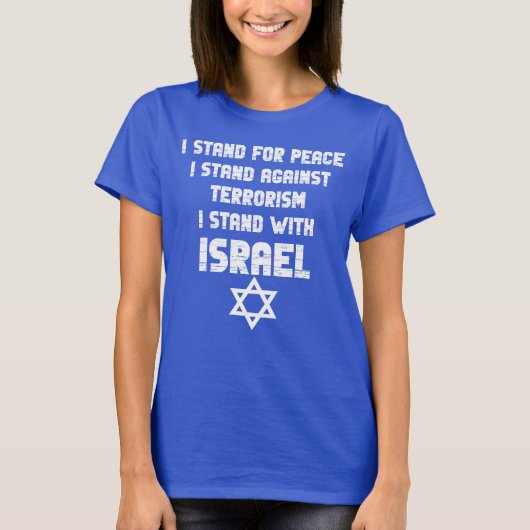 Ik sta bij Israël T-shirt (Voorkant)