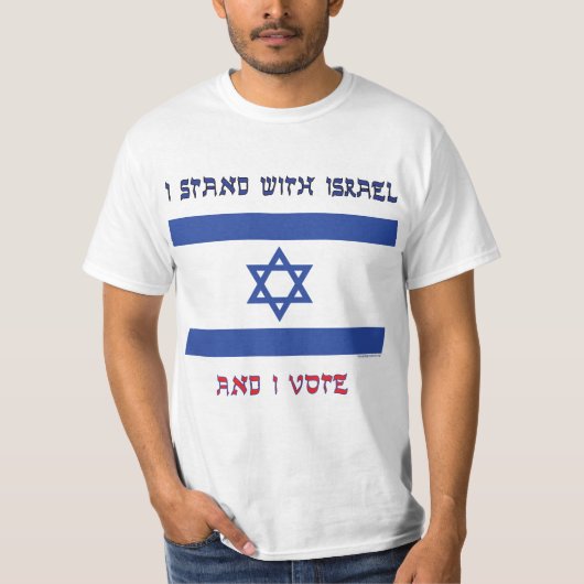 Ik sta bij Israël T-shirt (Voorkant)