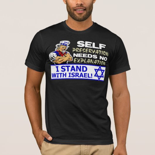 Ik sta bij Israël! T-shirt (Voorkant)