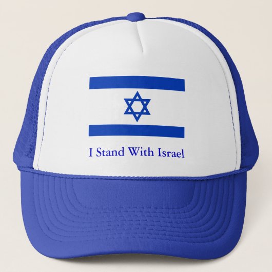 Ik sta bij Israël Trucker Pet (Voorkant)