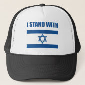 Ik sta bij Israël Trucker Pet (Voorkant)