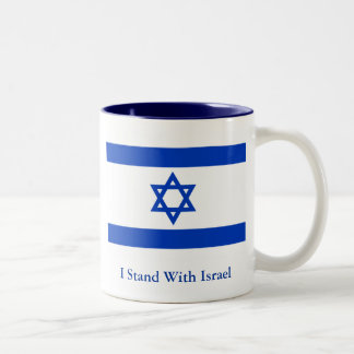 Ik sta bij Israël Tweekleurige Koffiemok