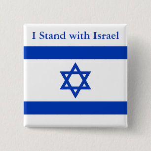Ik sta bij Israël Vierkante Button 5,1 Cm