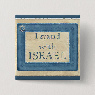Ik sta bij Israël Vierkante Button 5,1 Cm