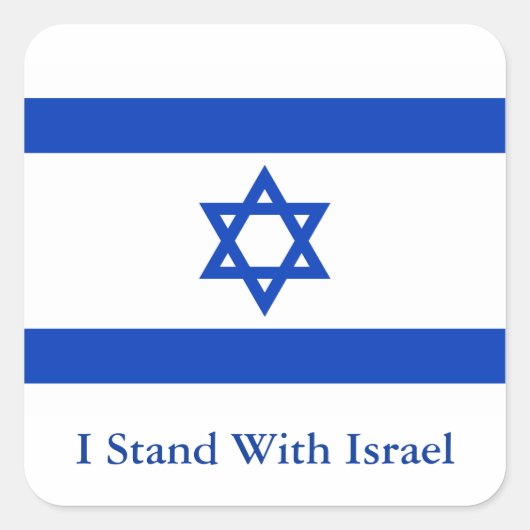 Ik sta bij Israël Vierkante Sticker (Voorkant)