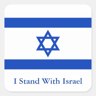 Ik sta bij Israël Vierkante Sticker