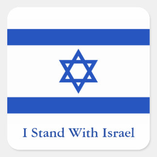 Ik sta bij Israël Vierkante Sticker