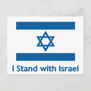 Ik sta bij Israëlische geschenken en T - shirts Briefkaart