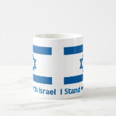 Ik sta bij Israëlische geschenken en T - shirts Koffiemok (Center)