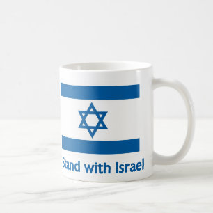 Ik sta bij Israëlische geschenken en T - shirts Koffiemok