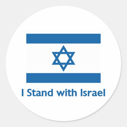 Ik sta bij Israëlische geschenken en T - shirts Ronde Sticker (Voorkant)