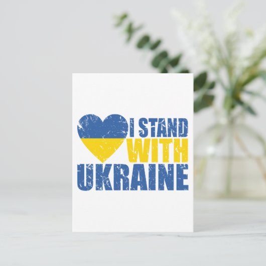 Ik sta bij Oekraïne, een land met een verstoorde O Briefkaart (Staand voorkant)