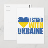 Ik sta bij Oekraïne, een land met een verstoorde O Briefkaart (Voorkant / Achterkant)