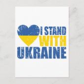 Ik sta bij Oekraïne, een land met een verstoorde O Briefkaart (Voorkant)