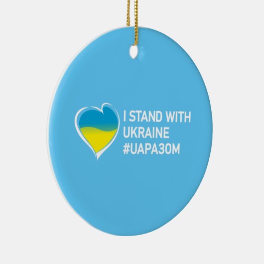 Ik sta bij Oekraïne, marathon van eenheid in oekra Keramisch Ornament (Rechts)