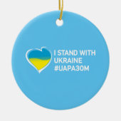 Ik sta bij Oekraïne, marathon van eenheid in oekra Keramisch Ornament (Voorkant)