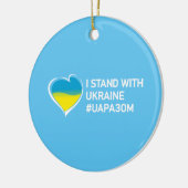 Ik sta bij Oekraïne, marathon van eenheid in oekra Keramisch Ornament (Links)